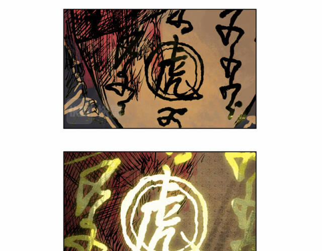 Linh Khư 22 trang 10