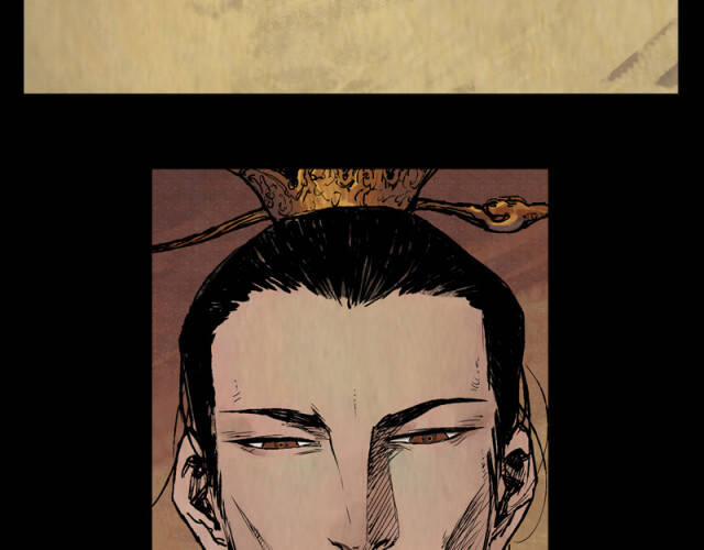 Linh Khư 22 trang 29