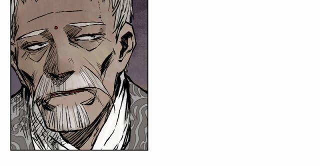 Linh Khư 23 trang 17