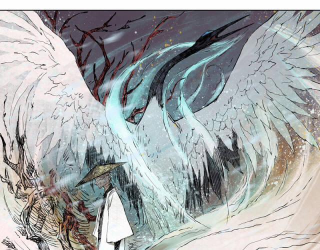 Linh Khư 23 trang 45