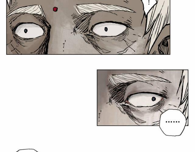 Linh Khư 24 trang 15