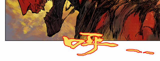 Linh Khư 24 trang 36