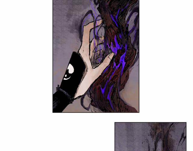 Linh Khư 24 trang 9