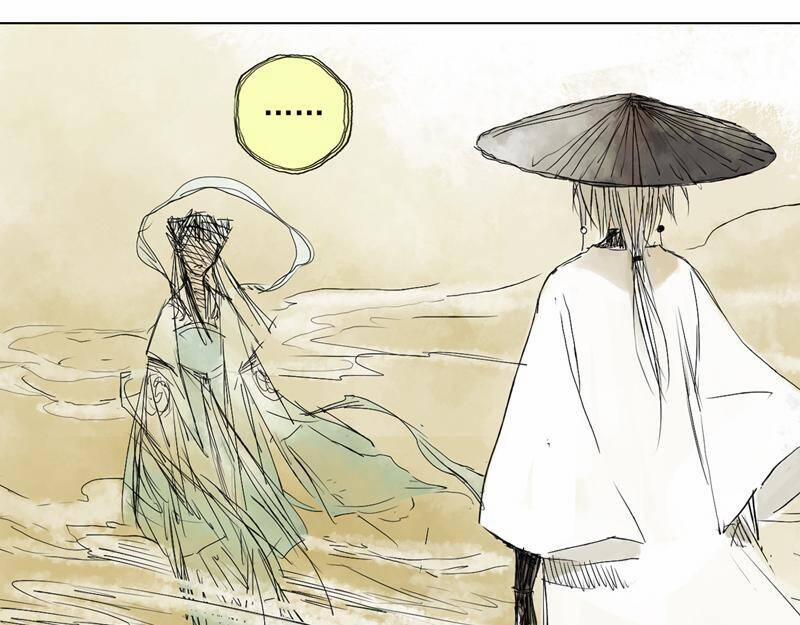 Linh Khư 4 trang 22