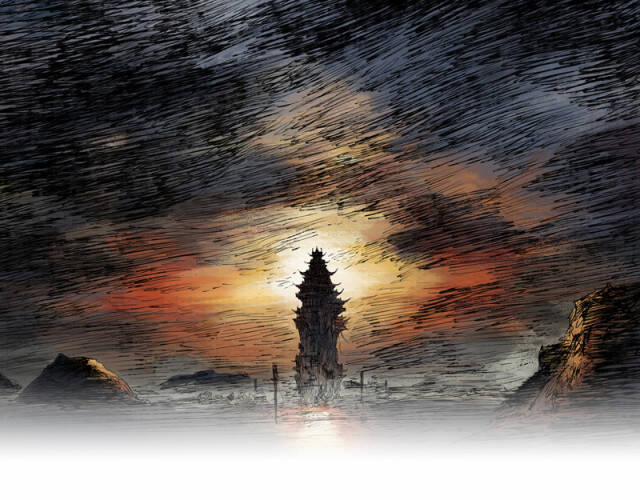 Linh Khư 47 trang 1