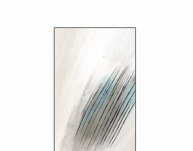 Linh Khư 47 trang 38