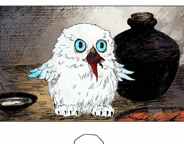 Linh Khư 47 trang 40