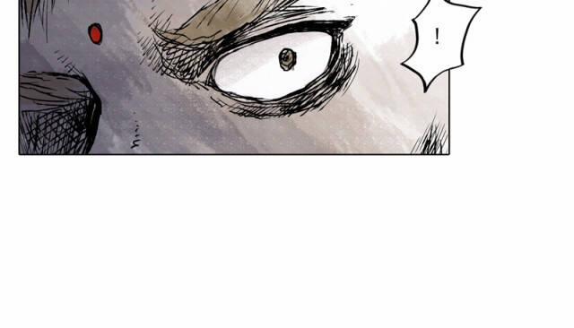 Linh Khư 47 trang 52