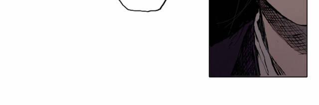 Linh Khư 49 trang 24