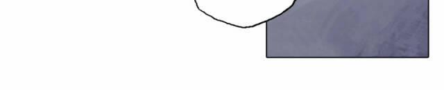 Linh Khư 49 trang 29