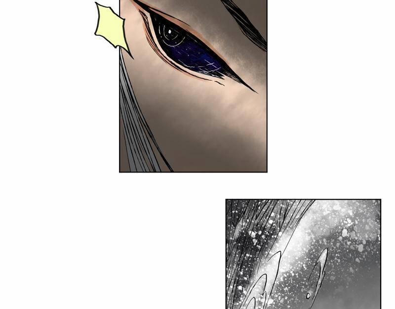 Linh Khư 5 trang 33