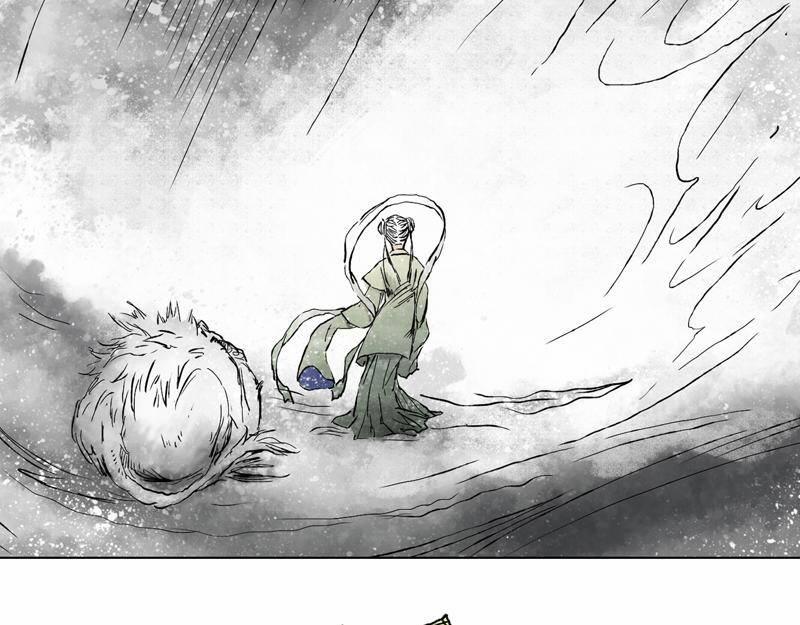 Linh Khư 5 trang 39