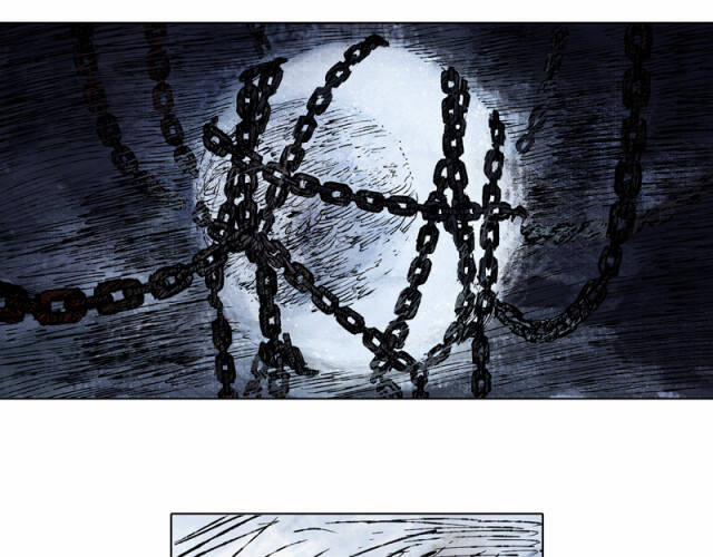 Linh Khư 52 trang 29