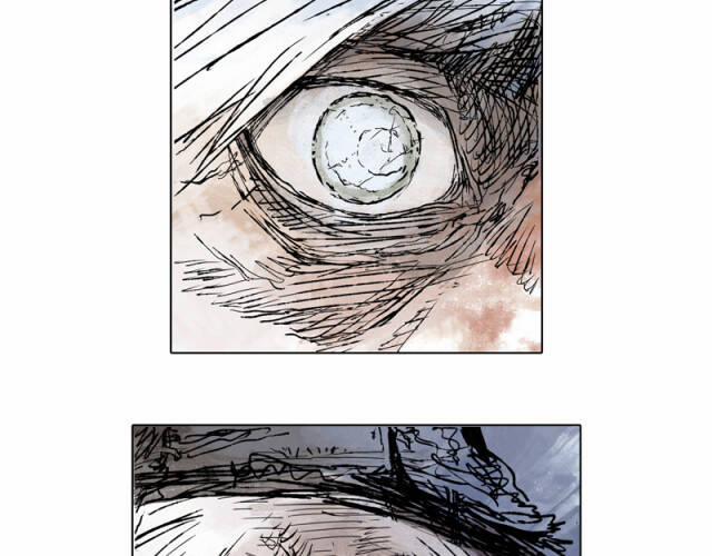 Linh Khư 52 trang 30