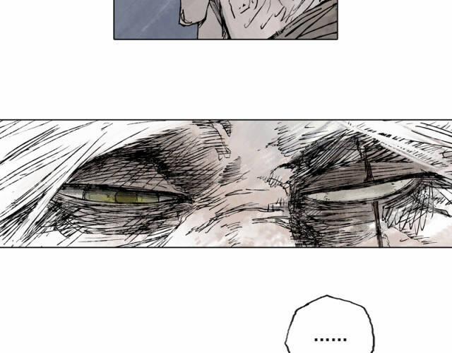 Linh Khư 52 trang 43