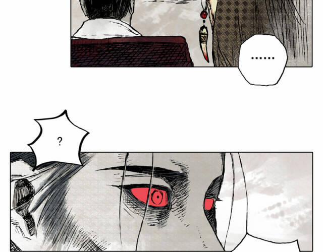 Linh Khư 53 trang 28