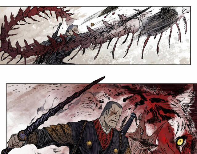 Linh Khư 53 trang 33