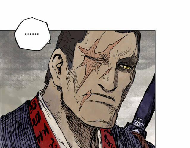 Linh Khư 53 trang 41