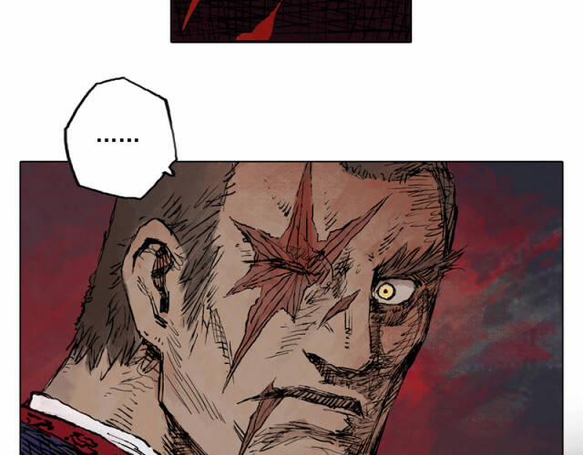 Linh Khư 54 trang 23