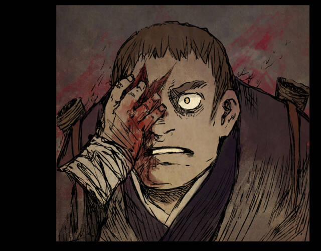 Linh Khư 54 trang 29