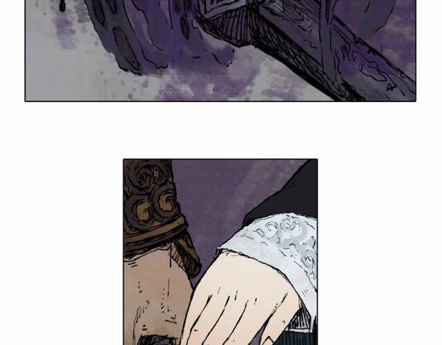 Linh Khư 54 trang 35