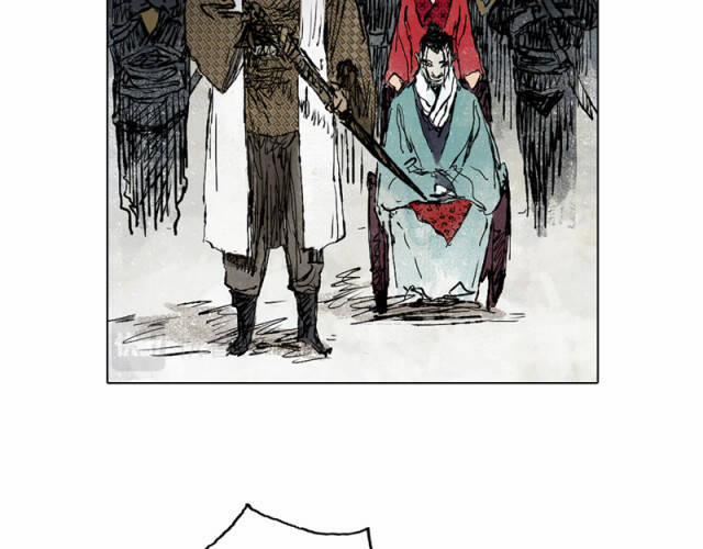 Linh Khư 54 trang 47