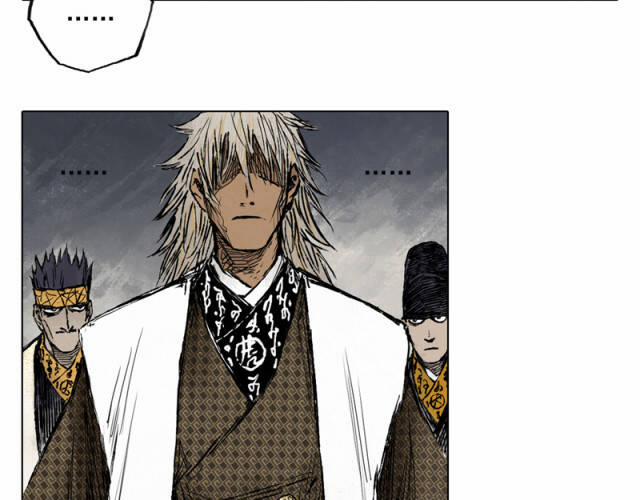 Linh Khư 54 trang 9