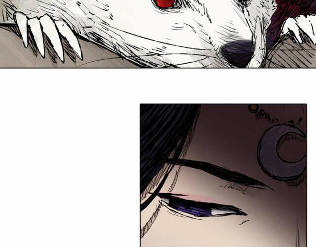 Linh Khư 55 trang 31