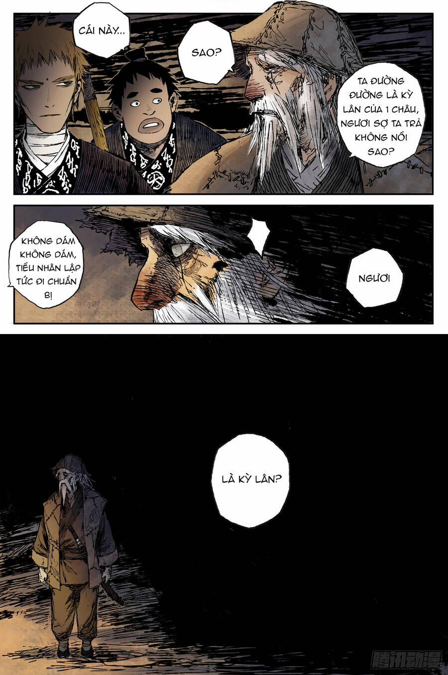 Linh Khư 57 trang 5