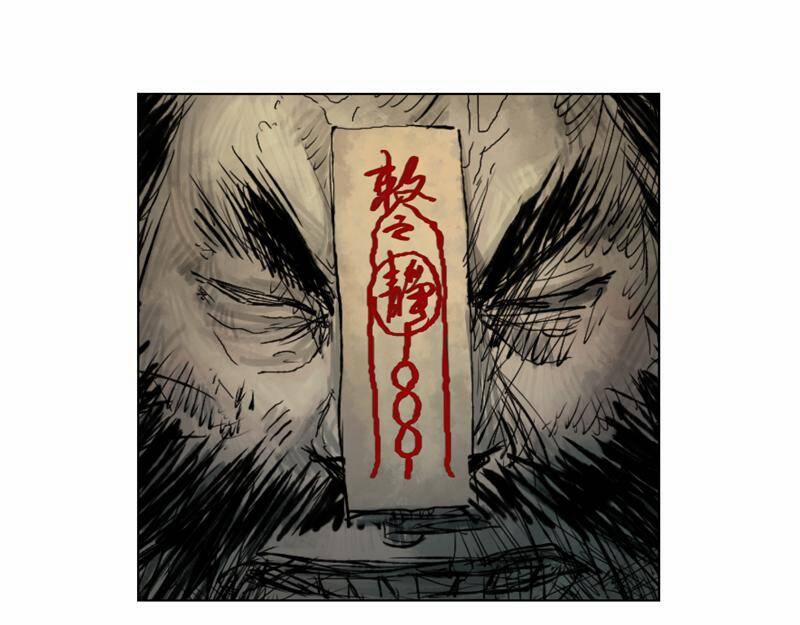 Linh Khư 6 trang 41