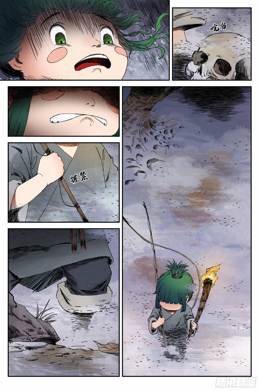 Linh Khư 60 trang 8