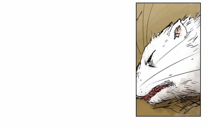 Linh Khư 7 trang 20