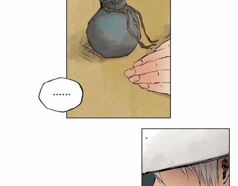 Linh Khư 7 trang 29