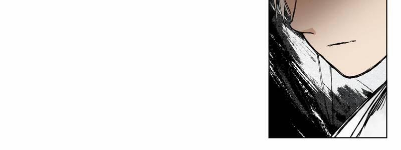 Linh Khư 8 trang 21