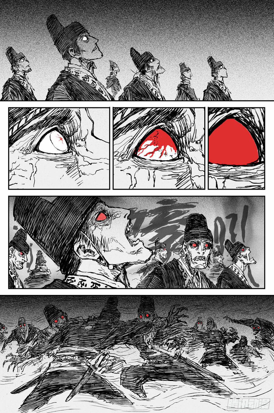 Linh Khư 80 trang 11