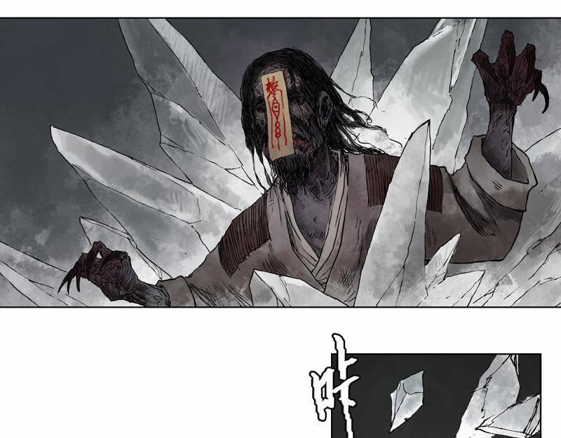 Linh Khư 9 trang 13