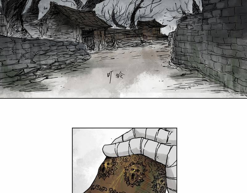 Linh Khư 9 trang 16