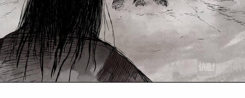 Linh Khư 9 trang 29