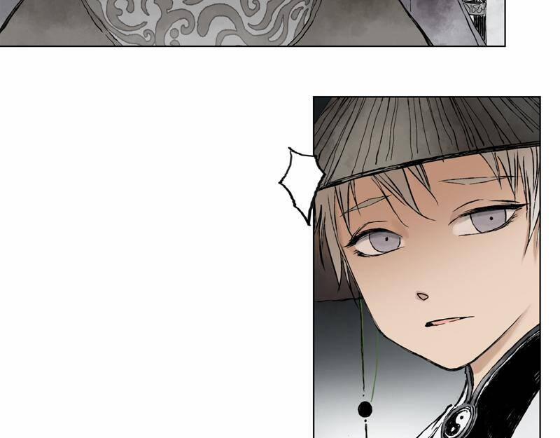 Linh Khư 9 trang 31