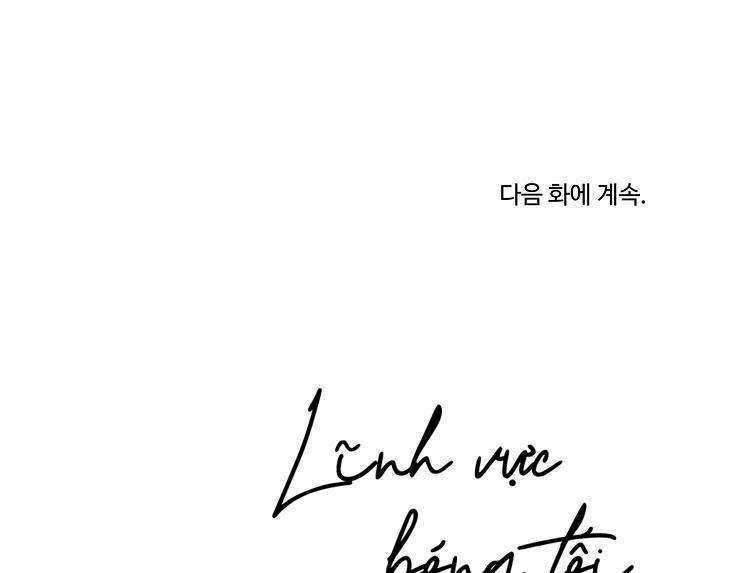 Lĩnh Vực Bóng Tối 6 trang 28