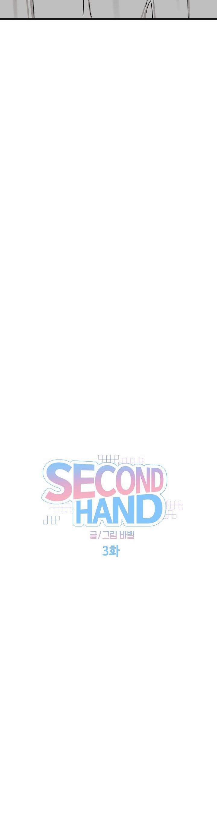 List Onshort Người Lớn Dú Bự Phần 2 13 trang 6