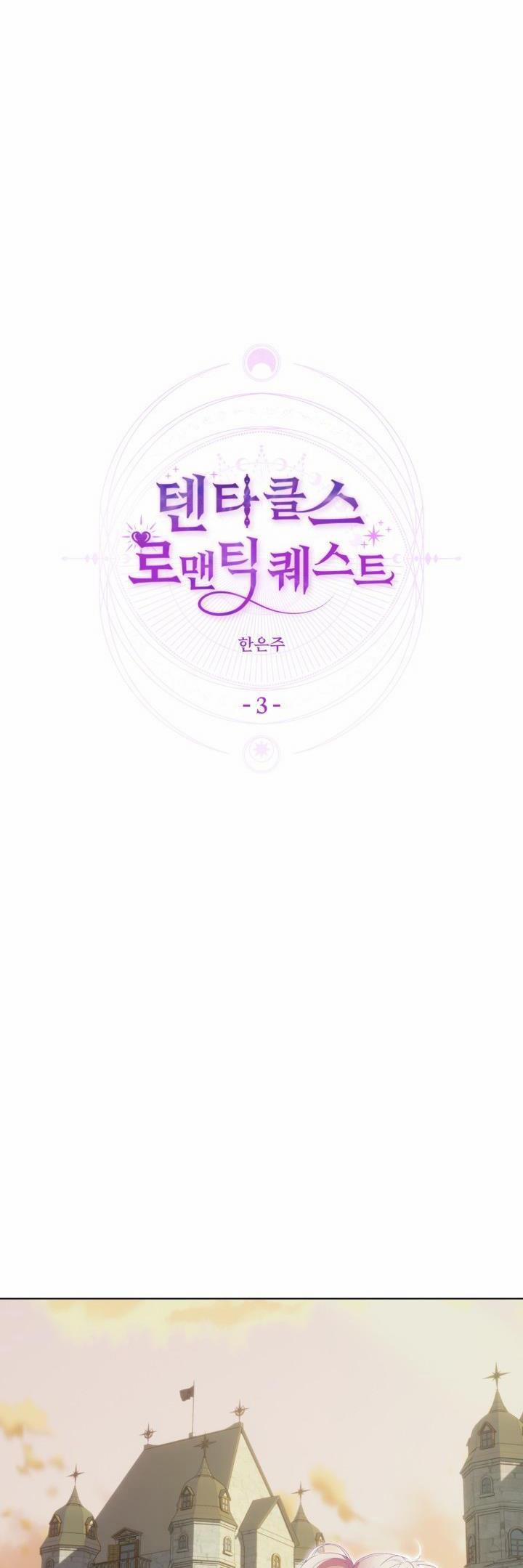 List Onshort Người Lớn Dú Bự Phần 2 16 trang 6