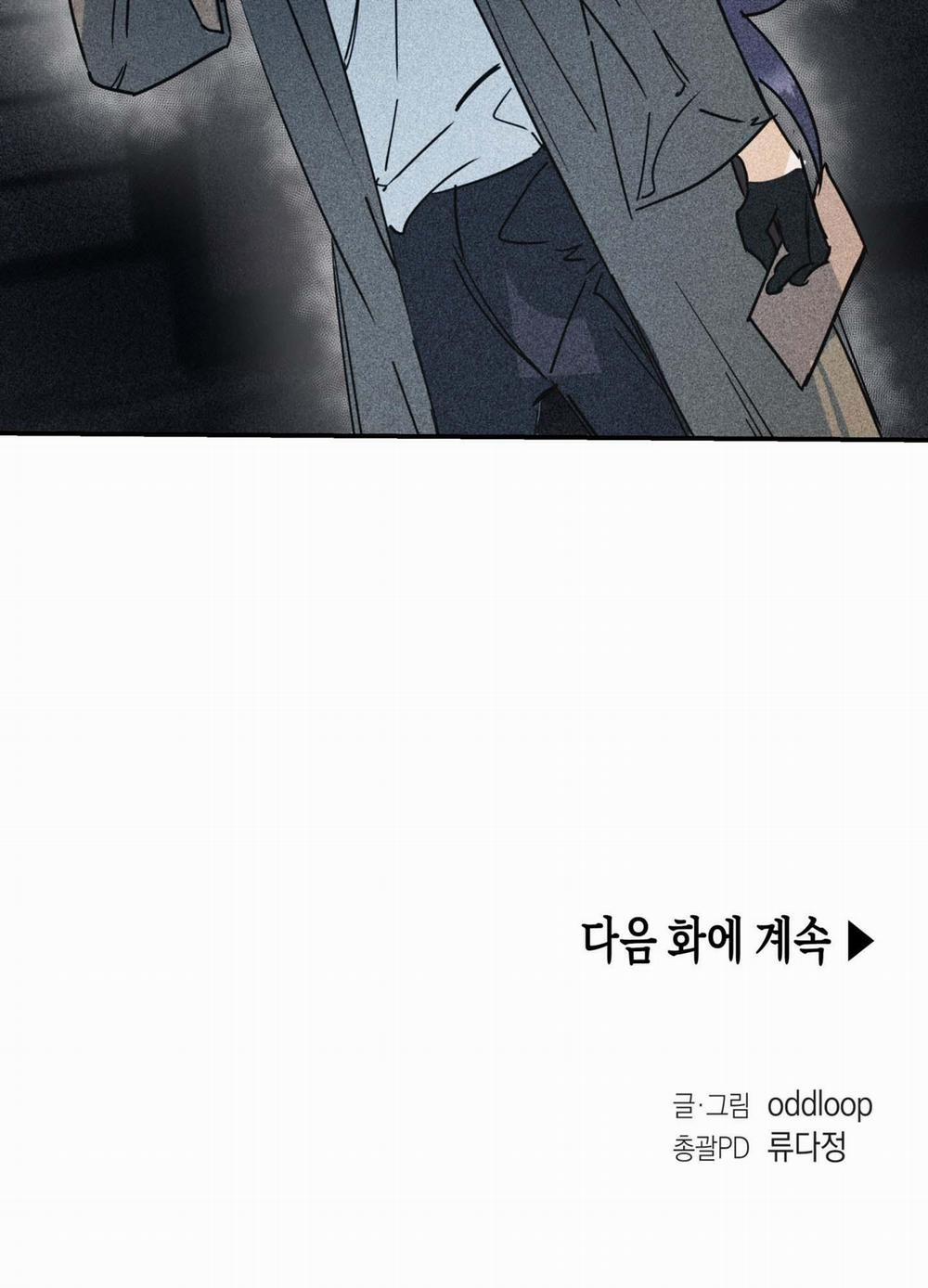 List Truyện Ngắn Chịt Chịt 14 HỌC VIỆN 2 trang 99