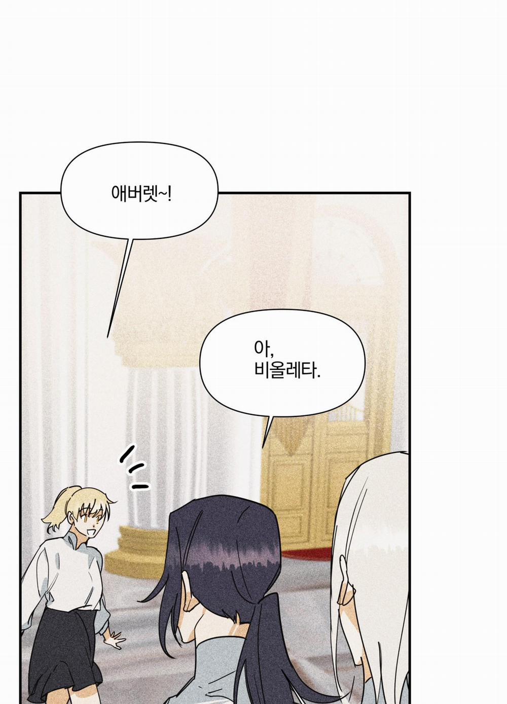 List Truyện Ngắn Chịt Chịt 15 trang 23