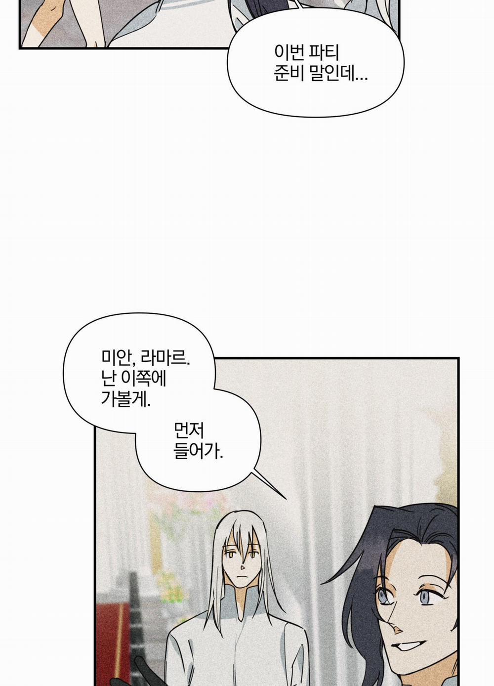 List Truyện Ngắn Chịt Chịt 15 trang 24