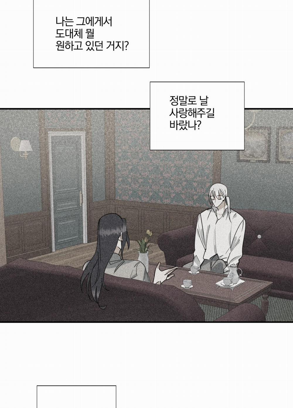 List Truyện Ngắn Chịt Chịt 15 trang 31