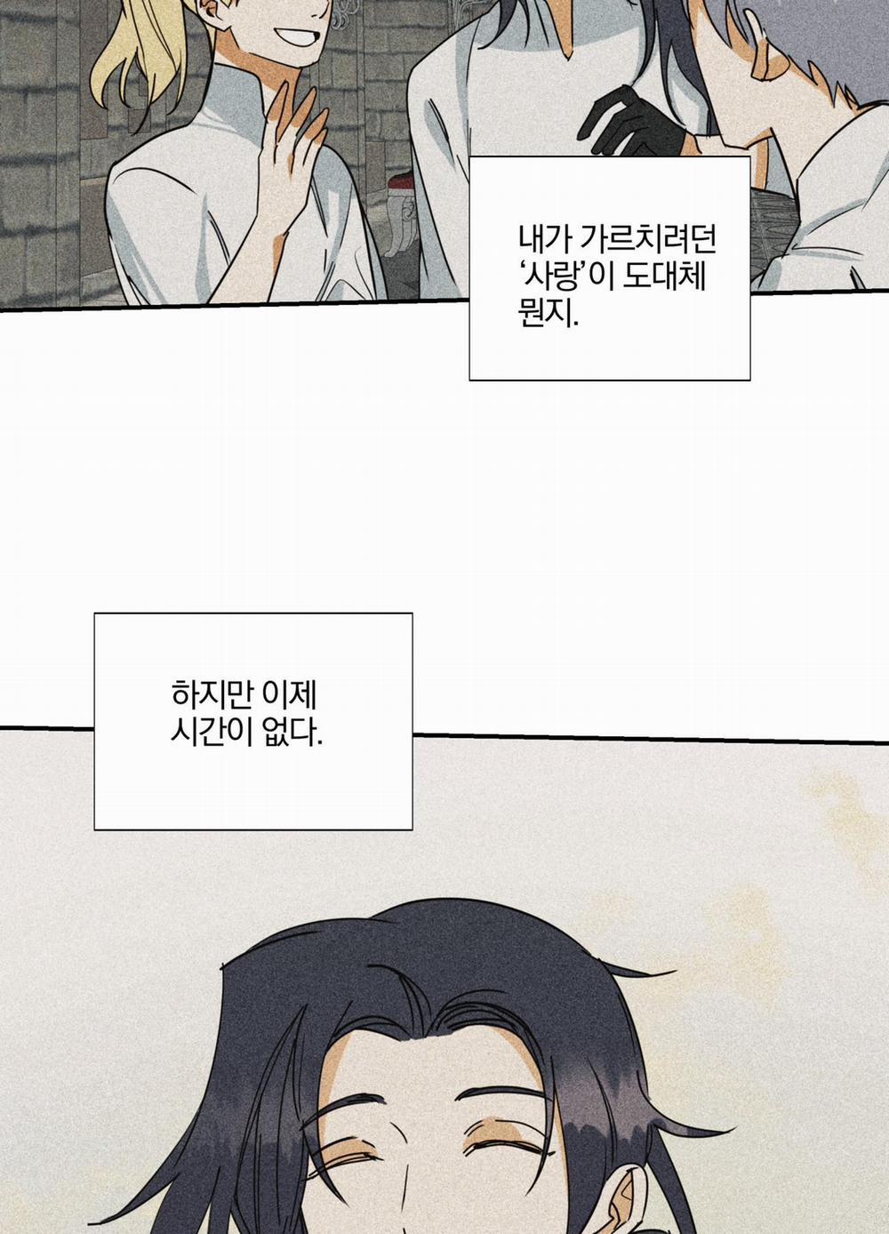 List Truyện Ngắn Chịt Chịt 15 trang 35