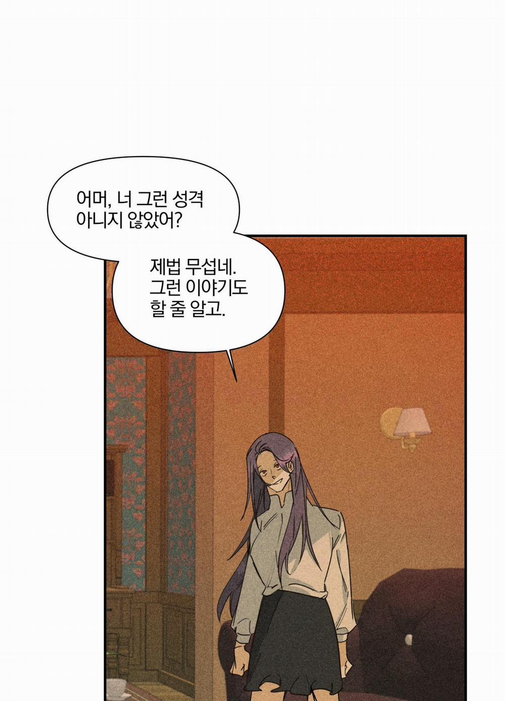 List Truyện Ngắn Chịt Chịt 15 trang 47