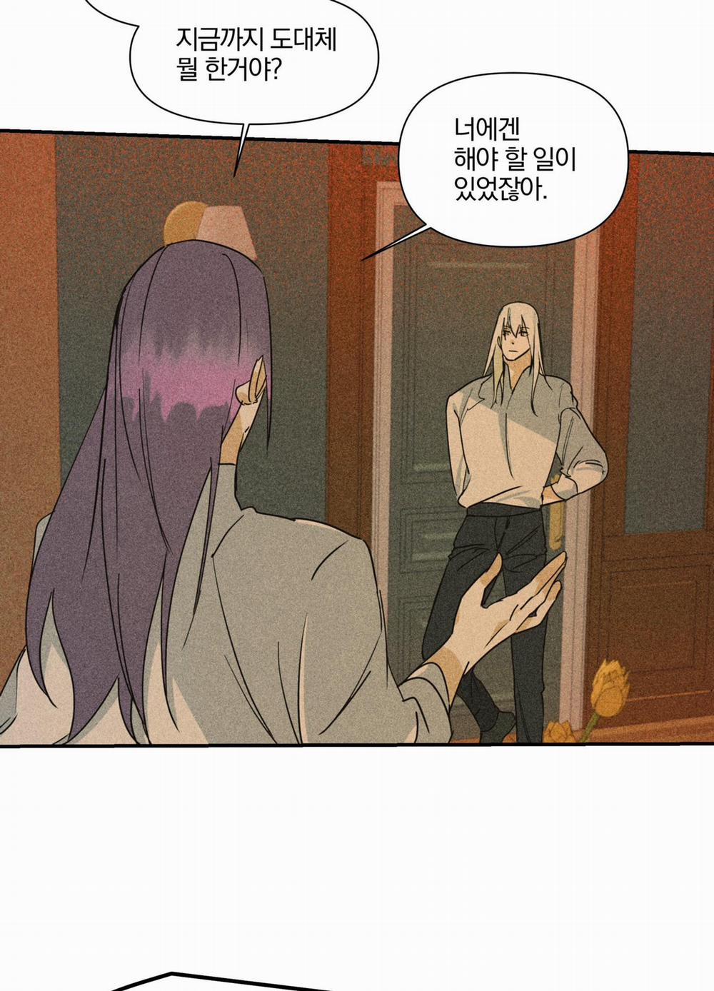 List Truyện Ngắn Chịt Chịt 15 trang 50