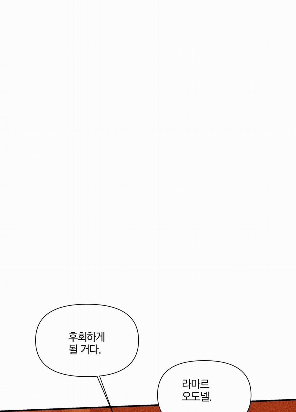 List Truyện Ngắn Chịt Chịt 15 trang 63